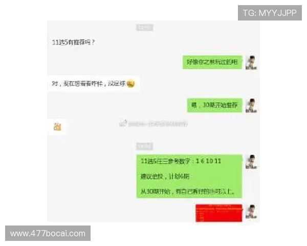 深入了解澳门足球总会网页的功能与服务