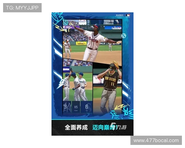 Taptap体育：为你推荐最热门的运动项目